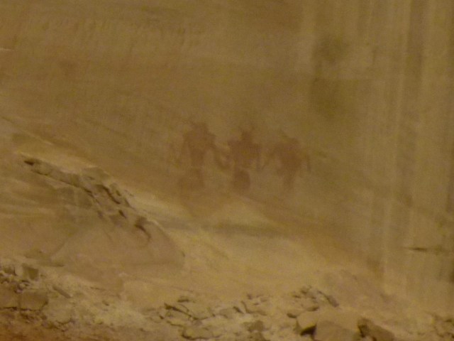 Fremont pictographs, Lower Calf Creek Falls Trail, Grand Staircase-Escalante National Monument